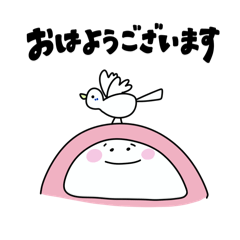 [LINEスタンプ] ゆるいさん2