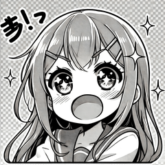 [LINEスタンプ] 力むアニメスタンプ