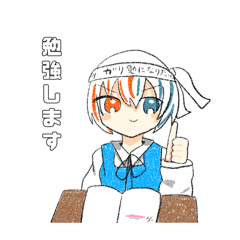 [LINEスタンプ] サバと味噌のスタンプ第二弾