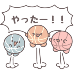 [LINEスタンプ] 【バスケ】全力応援スタンプ！