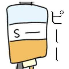 [LINEスタンプ] Sが付く者たち2