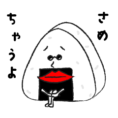 [LINEスタンプ] めがねFoodsキャラクター