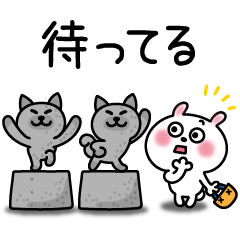 [LINEスタンプ] かわいいうさぎのスタンプ13(待ち合わせ)の画像（メイン）