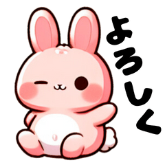 [LINEスタンプ] 私生活うさぎbySega