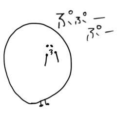 [LINEスタンプ] りにゃーん