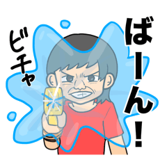 [LINEスタンプ] な−チャンネルスタンプ 第4弾  小学生編