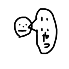 [LINEスタンプ] 使い方次第でかわる