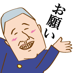 [LINEスタンプ] 男子学生くん1号の画像（メイン）