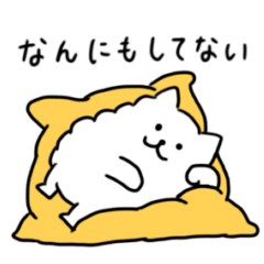 [LINEスタンプ] 【動く】もこもこした白い犬のルーティン