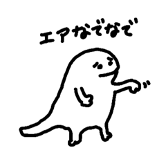 [LINEスタンプ] かいじゅうのピタ