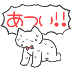 [LINEスタンプ] 赤推しねこ(夏)