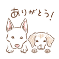 [LINEスタンプ] 小鈴とホップ