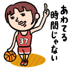 [LINEスタンプ] バスケ女子 毎日バスケの画像（メイン）