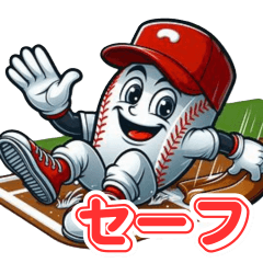[LINEスタンプ] 野球マスコットの独り言