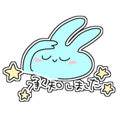 [LINEスタンプ] うさぎとフランスパン