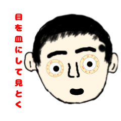 [LINEスタンプ] うさおの入院21