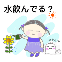 [LINEスタンプ] のんちゃんと三毛ばけちゃんの夏