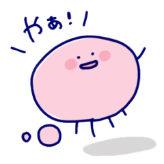 [LINEスタンプ] みずくらげのみずまるちゃん