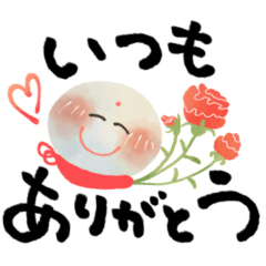 [LINEスタンプ] にっこり地蔵の感謝でいっぱいスタンプ♡