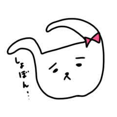 [LINEスタンプ] しょんぼりアニマル