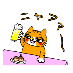 [LINEスタンプ] マイプリティキャッツ②