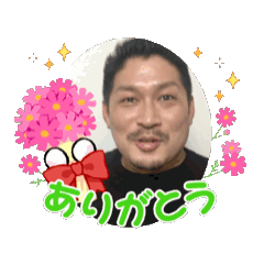 [LINEスタンプ] みんな大好きヤスおじさん2