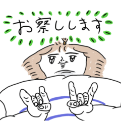 [LINEスタンプ] カラエブ敬語スタンプ