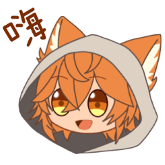 [LINEスタンプ] YaoyaoC  Part-1