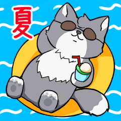 [LINEスタンプ] 夏の猛獣たち！！