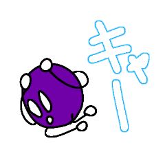 [LINEスタンプ] 真よんのにースタンプ