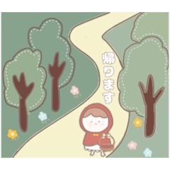 [LINEスタンプ] 赤ずきんのシンプルスタンプ