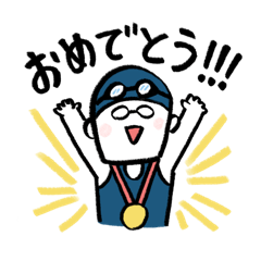 [LINEスタンプ] 泳げマキさん！水泳スタンプ