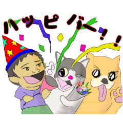 [LINEスタンプ] イックス