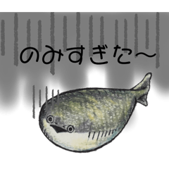 [LINEスタンプ] バスピス君