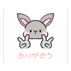 [LINEスタンプ] うちのゆかいなペットたち！