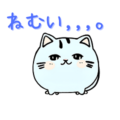 [LINEスタンプ] 癒しの可愛い動物スタンプ2