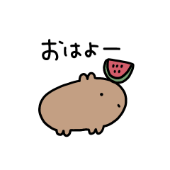 [LINEスタンプ] ちっちゃいカピバラ 夏