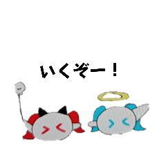 [LINEスタンプ] ぷにるんスタンプ！