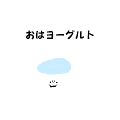 [LINEスタンプ] だじゃれの言葉スタンプ