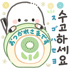 [LINEスタンプ] 北欧風シマエナガの韓国語と日本語《1》