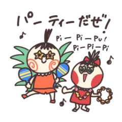 [LINEスタンプ] はげちゃんとまるちゃん