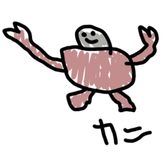 [LINEスタンプ] かわいい動物さん達ですよ。