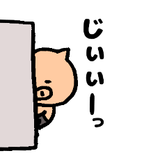 [LINEスタンプ] 無表情ブタさんの日常スタンプ