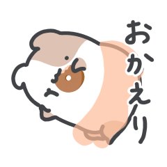 [LINEスタンプ] バレエうさぎ