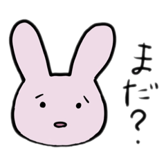 [LINEスタンプ] めっちゃ煽ってくるうさぎ