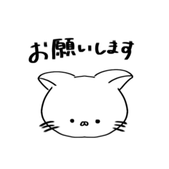 [LINEスタンプ] にゃんこのひとりごと。2