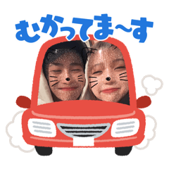 [LINEスタンプ] しいなよしき