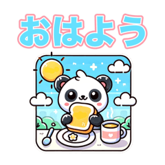 [LINEスタンプ] スイーツとどうぶつたち