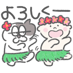 [LINEスタンプ] パステル赤ちゃん2 夏の画像（メイン）