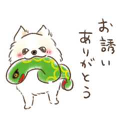 [LINEスタンプ] チワワのフク君